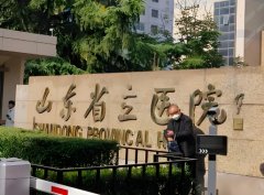 济南眼科哪家医院好?本地优质医院查看