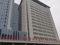 菏泽眼科哪家医院好?口碑医院列举了这几家