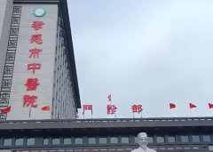 孝感眼科哪家医院好?优质医院汇总