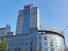 遵义眼科医院排名如何?top榜单医院更新