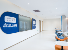 武汉哪家眼科医院好?本地人私藏的医院请查看