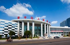 梁平区人民医院可以做近视吗？口碑技术评价