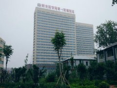 新乡眼科医阮排名有哪些？选眼科看这篇就够了