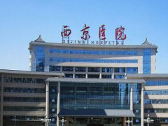 西安哪家医院眼科好?榜单上的医院都很好