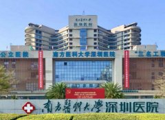 全国有名的整形美容医院哪家好？行业顶流机构都在这