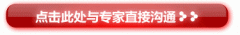 彩光嫩肤功效有哪些？复合彩光嫩肤给你光滑肌