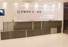 重庆五洲做丰胸怎么样?价格多少?