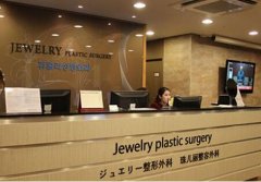 韩国珠儿丽整形医院做自体脂肪隆鼻怎么样？价