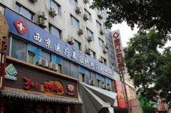 西安西京医院做吸脂丰胸效果好吗？