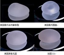 曼托假体隆胸价格是多少？