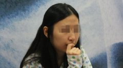 为了变得漂亮  忍住害怕终于还是做了颧骨整形