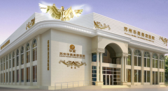 苏州华美整形医院价格表