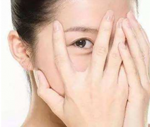 上海自体脂肪填充卧蚕多少钱?