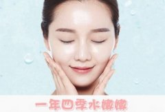 宁波哪家医院水光针效果好？