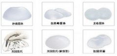 假体隆胸术后的护理