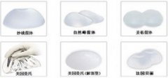 北京假体隆胸哪种材料手感好