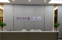 惠城汇美华鑫医疗美容门诊部2020全新价格表一览