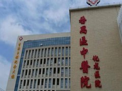番禺区中医院牙齿正畸费用拆解：附费用坑点