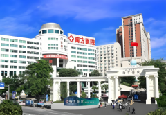 南方医院种植牙怎么样？实测价格+技术水平