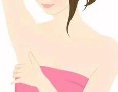 切副乳去医院还是整形？4个维度扒得明明白白