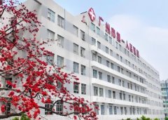 广州第一人民种牙费用是多少?看完至少省2万