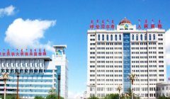 呼伦贝尔人民医院整形科靠谱吗？口碑超赞