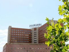 清华长庚医院是三甲医院吗?价目表+热门项目