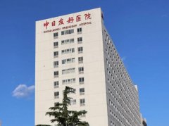 中日友好正畸多少钱？看完这篇不踩坑啦