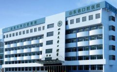 山东大学口腔种牙如何？内行人扒完直接种草