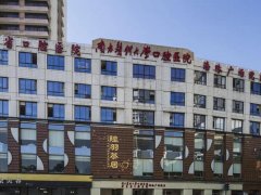南方医科大学口腔医院整牙费用：2025最新报价