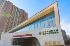 山东大学口腔医院种牙医生:热门大白推荐