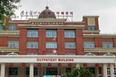 南医三院整牙价格是多少?内附真实收费拆解