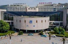 台州牙科医院种植牙好吗?一起扒数据、讲案例