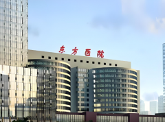 上海市东方整形外科植发如何？植发技术很雄厚