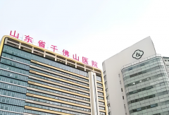 千佛山医院做鼻子多少钱？真实收费反馈来了