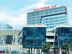 苏州大学附属第二医院丰胸如何？看看隆胸案例