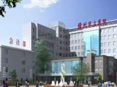 赣州整形医院排名前三：本地口碑机构测评