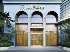 海南瑞韩做鼻子怎么样?医院资料+案例过程速看