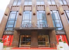 杭州艺星双眼皮哪个医生好？人气医生优选