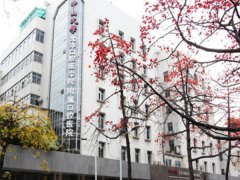 中山大学附属口腔正畸多少钱？速看收费标准