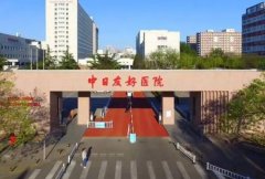 中日友好医院正畸名医榜,都是矫正界隐形大师