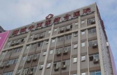 广州中西医结合种牙价格贵吗？收费列表优选