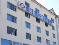 泉州柏德口腔整牙怎么样?核心医生团队分析