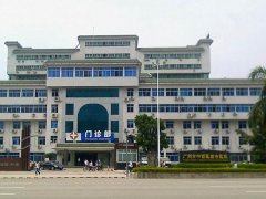 广州中西医结合医院咋样|咨询信息查看