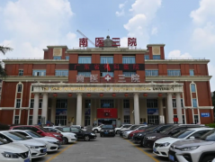南医三院种植牙怎么样？技术实力速看