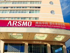 青岛华韩做双眼皮技术如何？真人案例参考