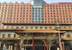 上海拉皮手术费多少钱？实力派医院名单揭晓