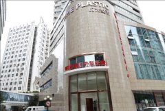 上海时光做下颌角如何?轮廓改善好,值得选