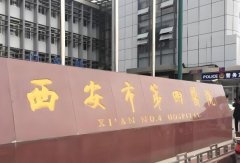 西安四院隆鼻怎么样?隆鼻技巧多,风格突出