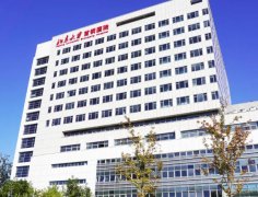 北大首钢医院正颌费用|明细公开不踩坑